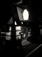 NEC_0011.JPG